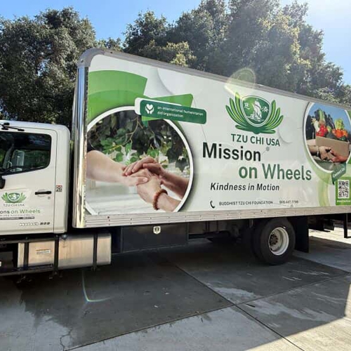 Vehicle Graphics